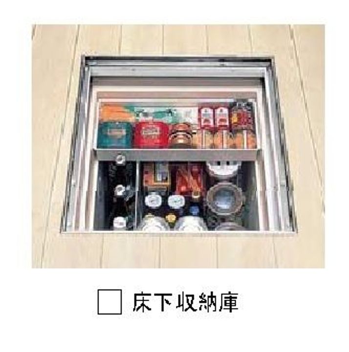 広島県広島市佐伯区五日市町大字上河内(アパート)の賃貸物件の内装