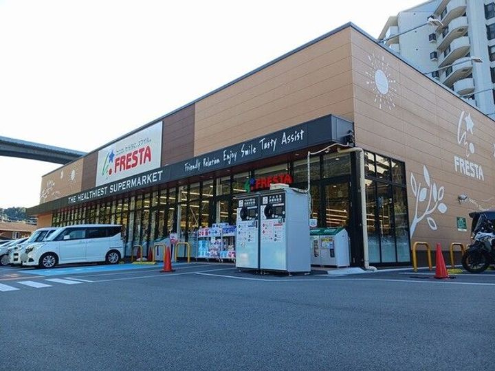 広島県広島市佐伯区五日市町大字上河内(アパート)の賃貸物件の周辺