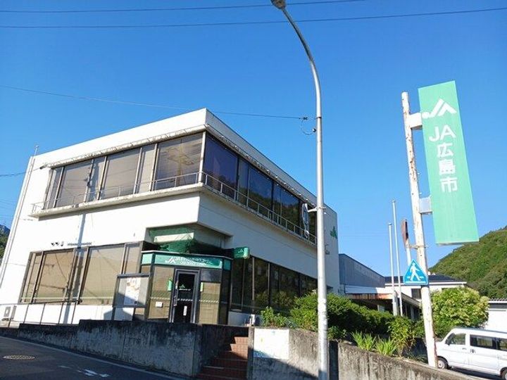 広島県広島市佐伯区五日市町大字上河内(アパート)の賃貸物件の周辺