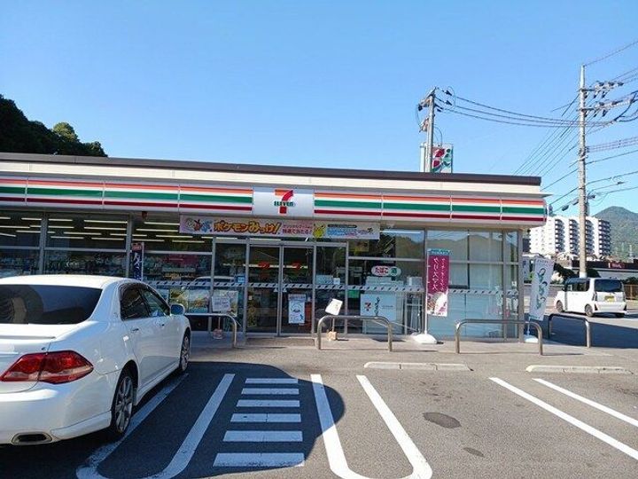 広島県広島市佐伯区五日市町大字上河内(アパート)の賃貸物件の周辺