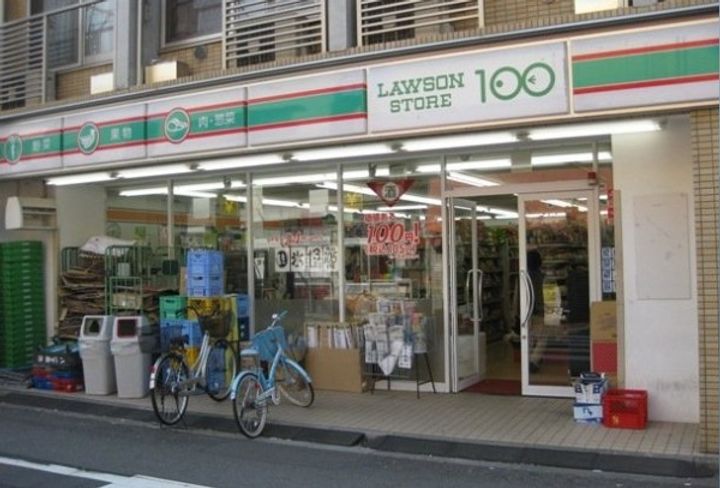 東京都杉並区堀ノ内2(マンション)の賃貸物件の周辺