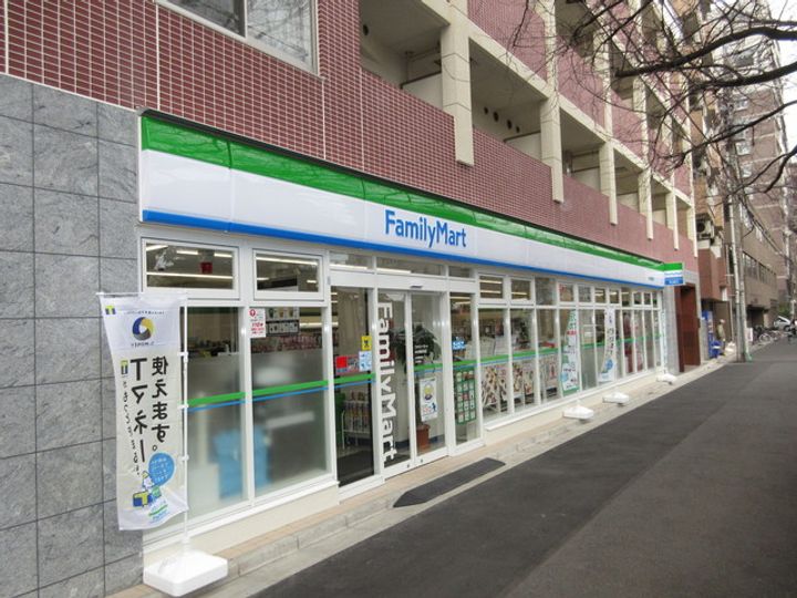 東京都練馬区貫井1(マンション)の賃貸物件の周辺