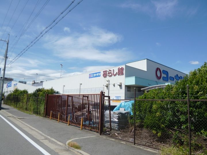 マンション宮本1の周辺