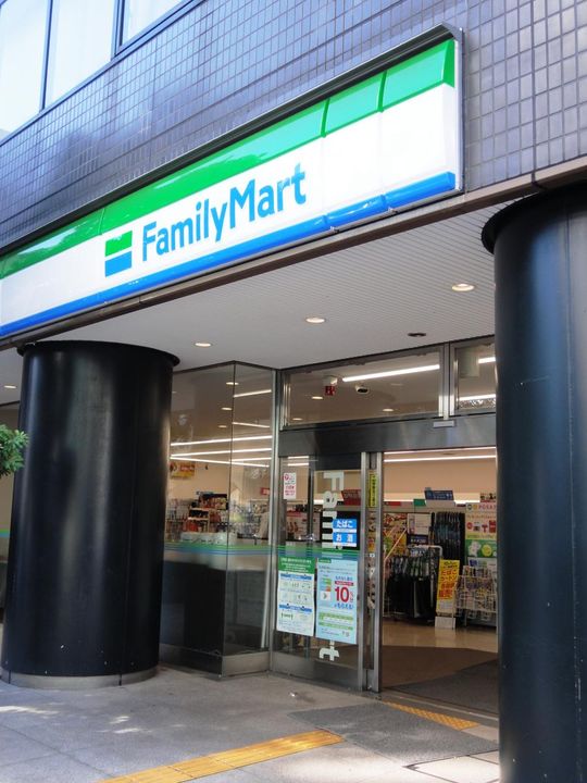 LEGALAND芝公園 リーガランド芝公園の周辺