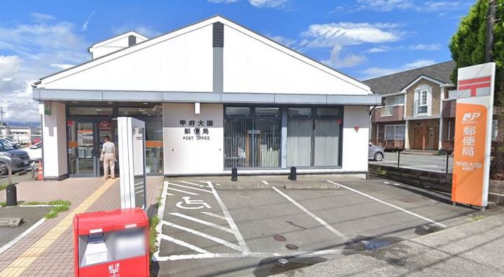 ハイツ佐野の周辺