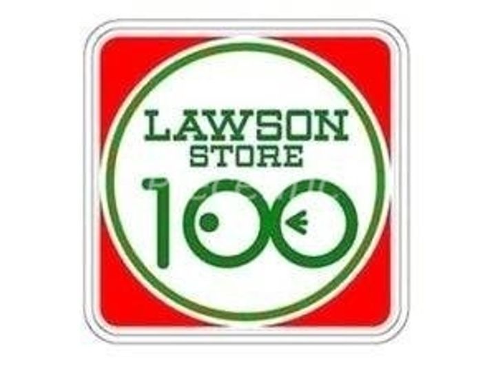 ラグレース天六の周辺