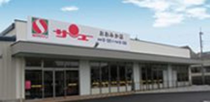メゾンダブールAの周辺
