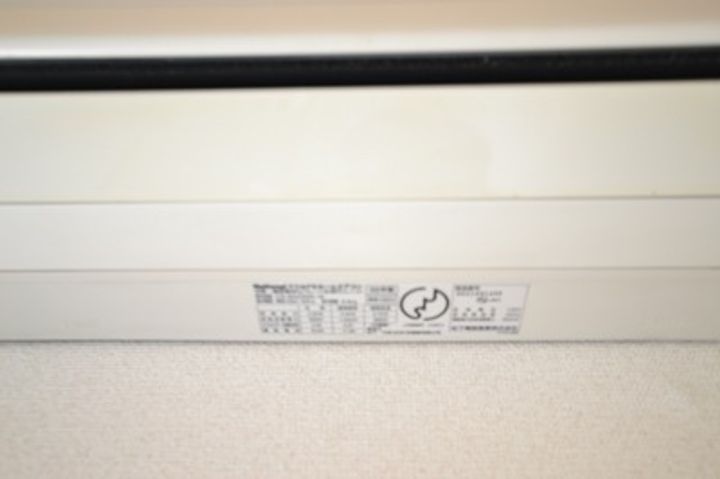 パナハイツアーリーバードの内装