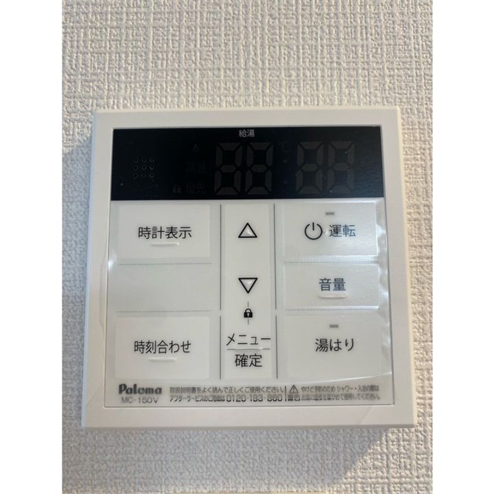 LaLaLa本山の内装