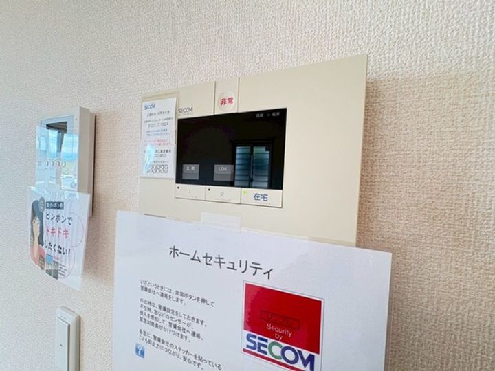 コンフォールの内装