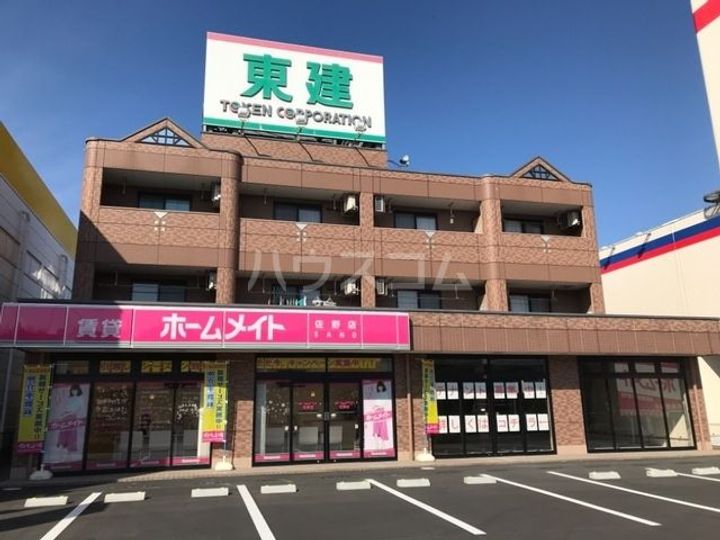 プレステージ佐野の外観