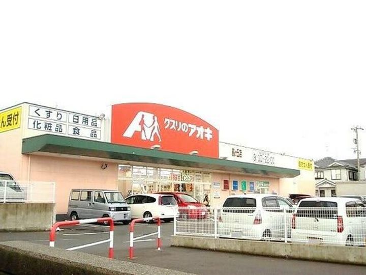 エクセルハイツ横浜IIIの周辺