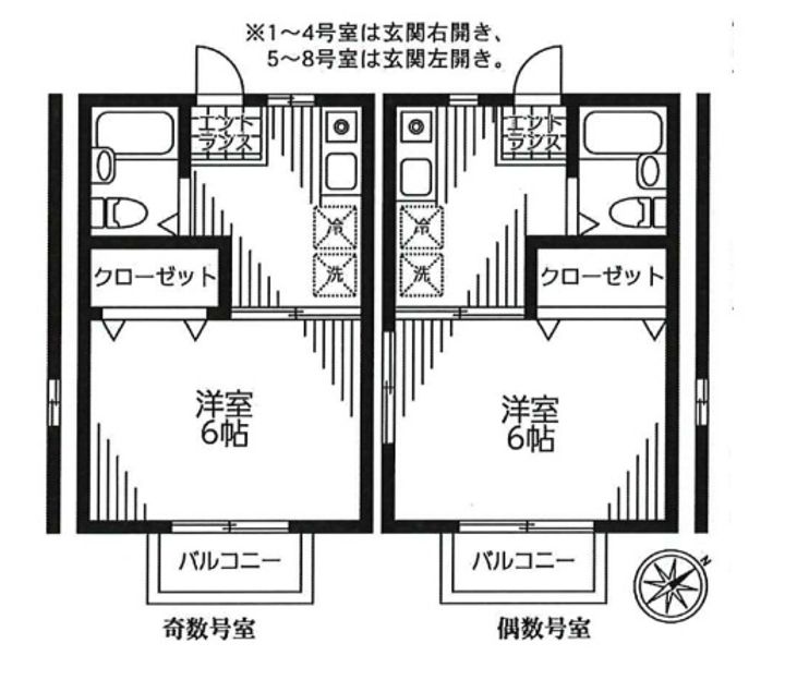 神奈川県横浜市緑区長津田3(アパート)の賃貸物件の間取り