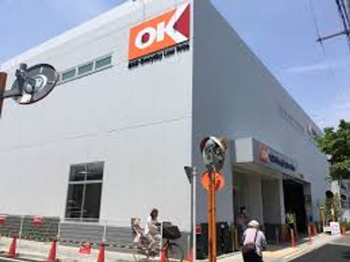 東京都狛江市西野川2(マンション)の賃貸物件の周辺