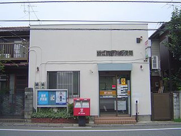 東京都狛江市西野川2(マンション)の賃貸物件の周辺