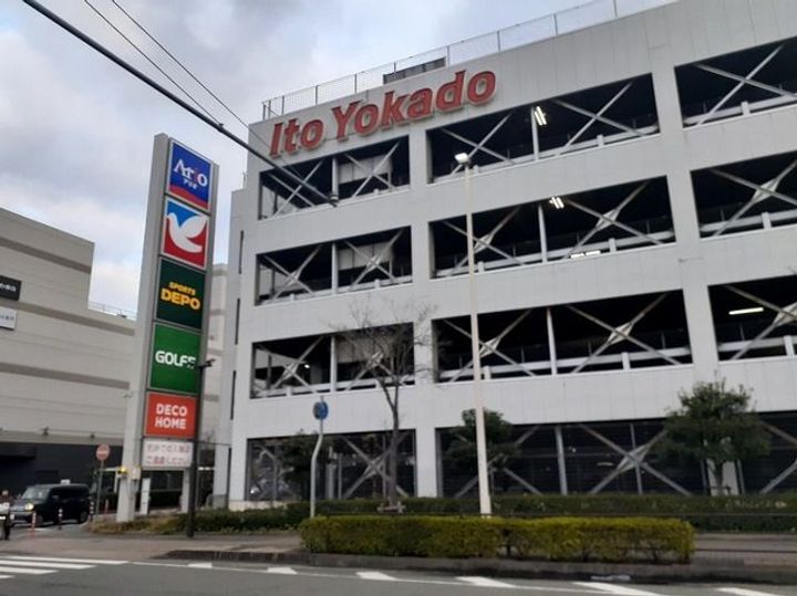 兵庫県加古川市別府町新野辺(アパート)の賃貸物件の周辺