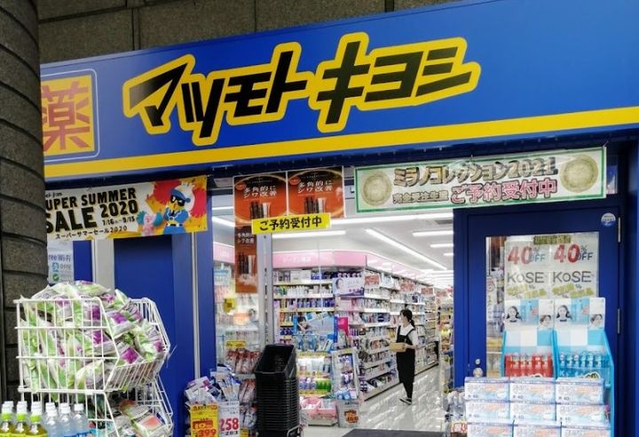 愛知県名古屋市西区枇杷島4(アパート)の賃貸物件の周辺