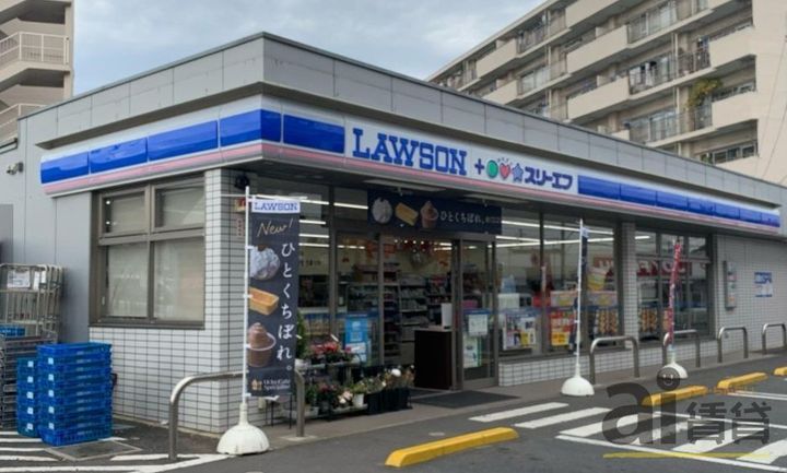 コーポラス新所沢の周辺