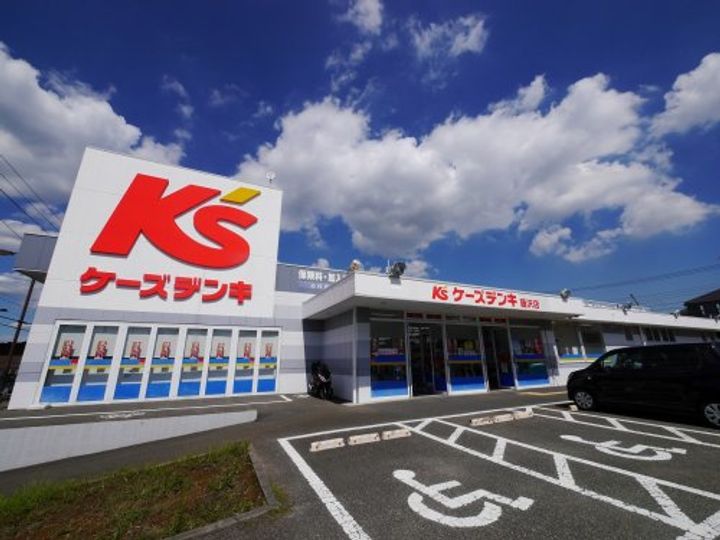 グランドゥールの周辺