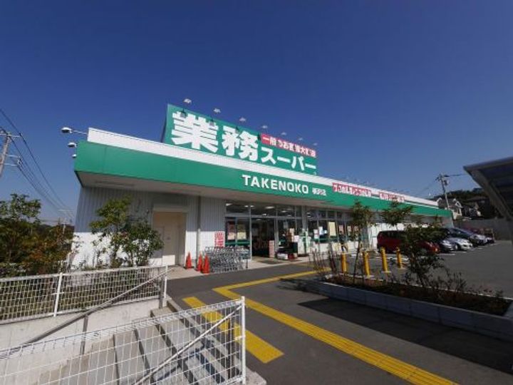 グランドゥールの周辺