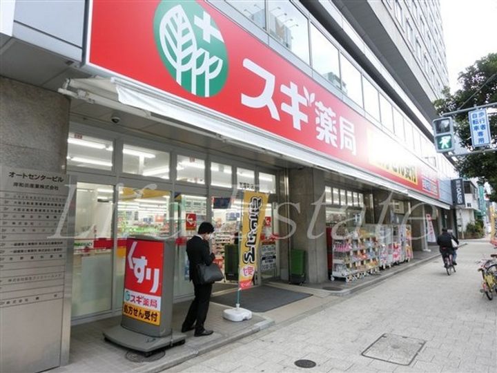 エクスコート高津の周辺