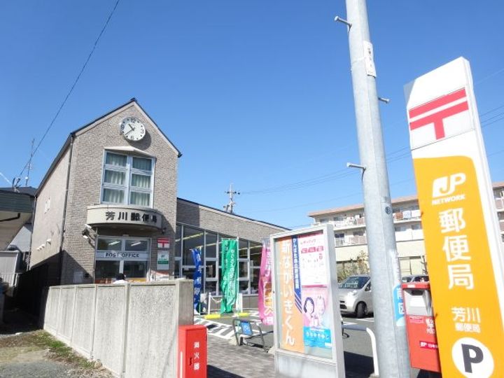 静岡県浜松市中央区芳川町(一戸建)の賃貸物件の周辺
