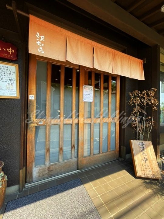神奈川県藤沢市弥勒寺4(一戸建)の賃貸物件の周辺