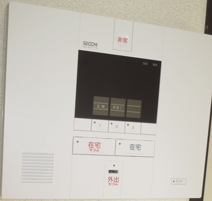 神奈川県川崎市宮前区宮崎(マンション)の賃貸物件の内装