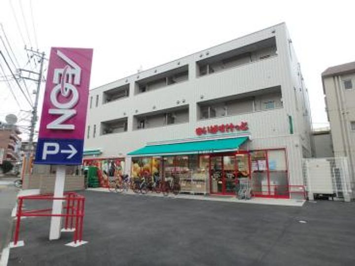 神奈川県川崎市宮前区宮崎(マンション)の賃貸物件の周辺