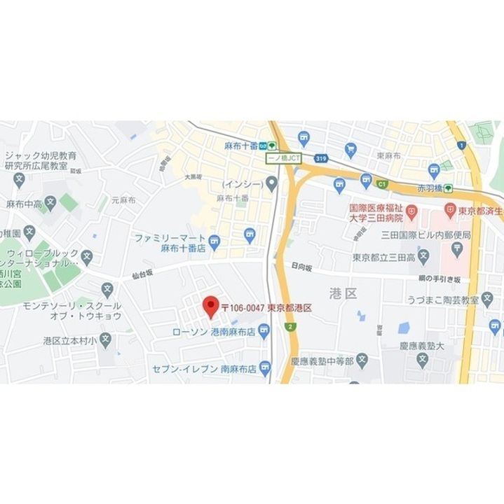 ミリアレジデンス南麻布のその他画像