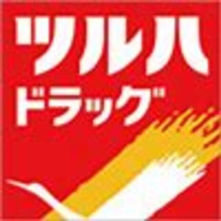 メゾン・ド・ビートの周辺