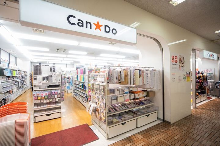 東京都千代田区飯田橋1(マンション)の賃貸物件の周辺