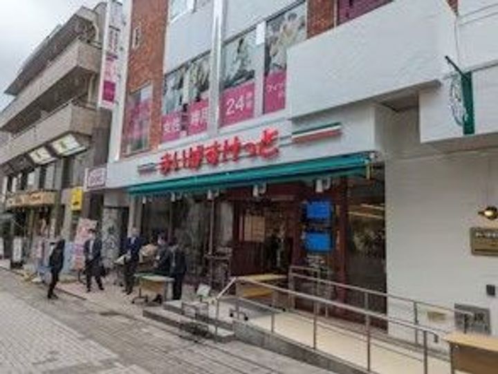 東京都千代田区飯田橋1(マンション)の賃貸物件の周辺