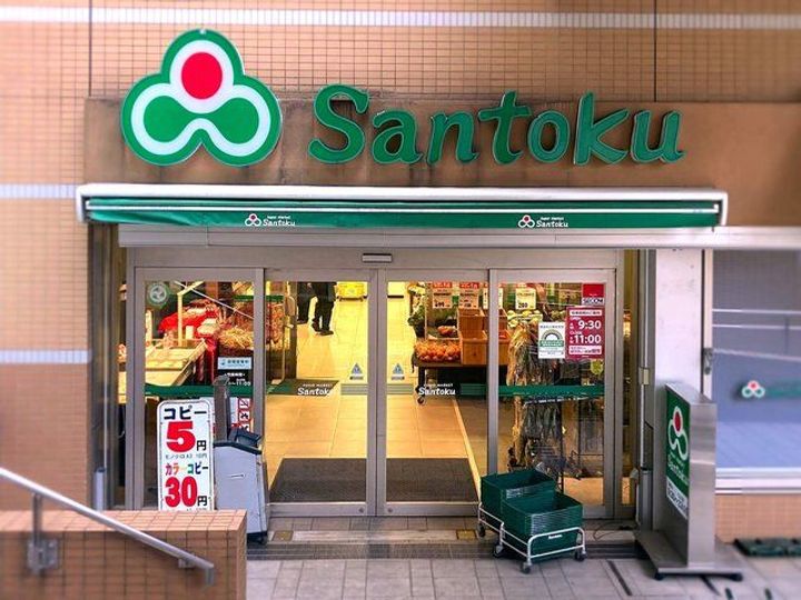 東京都千代田区飯田橋1(マンション)の賃貸物件の周辺