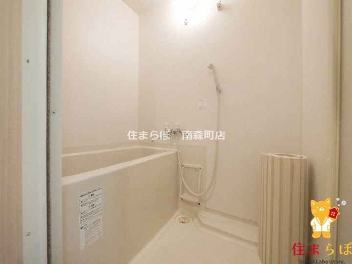 大阪府大阪市北区天満4(マンション)の賃貸物件の風呂