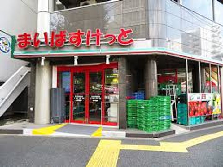 NL新中野レジデンスの周辺