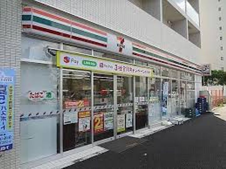 NL新中野レジデンスの周辺