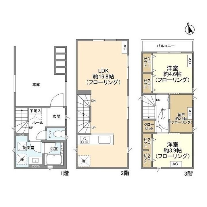 神奈川県川崎市高津区諏訪2(一戸建)の賃貸物件の間取り