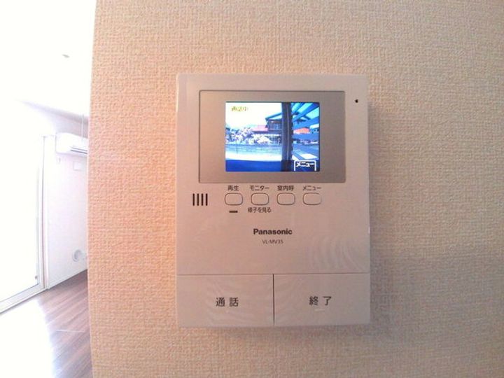 神奈川県相模原市中央区弥栄1(アパート)の賃貸物件の内装