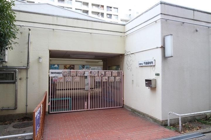 UR千島の周辺