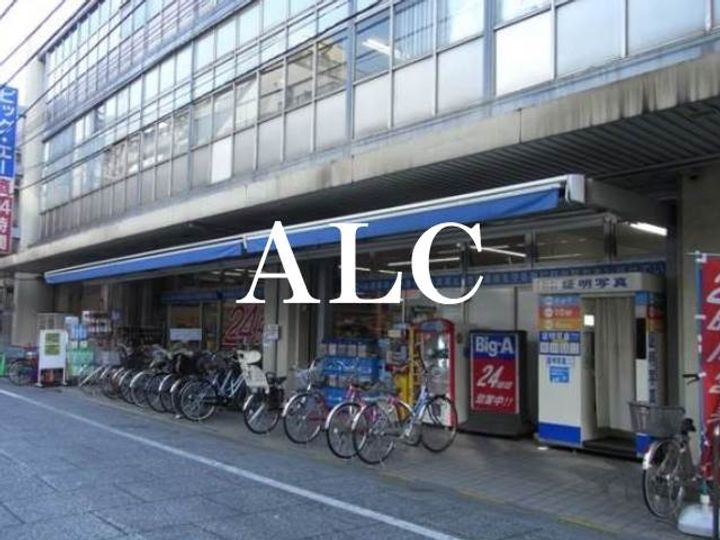 フェニックス板橋大山の周辺