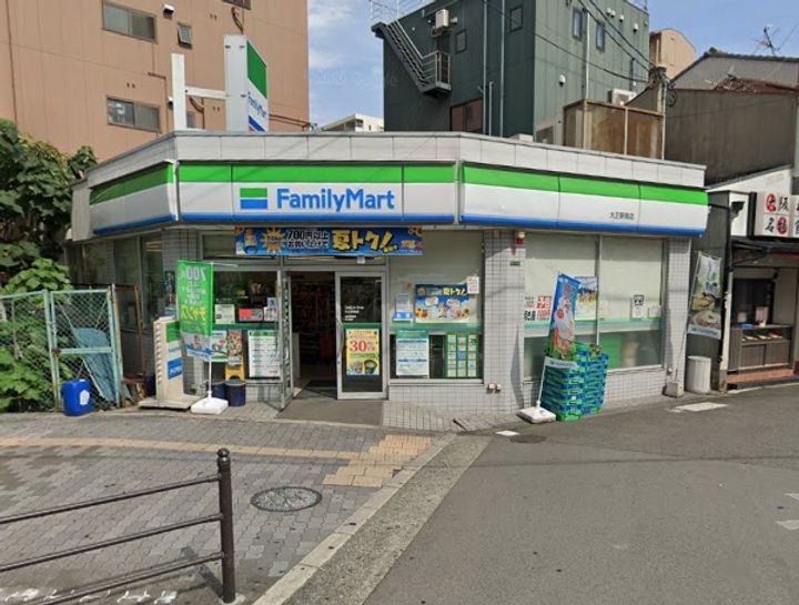 大阪府大阪市大正区三軒家東1(マンション)の賃貸物件の周辺