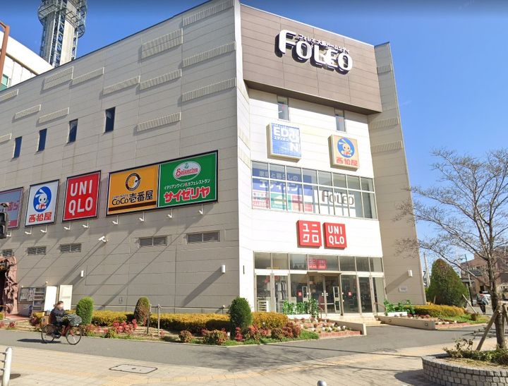 大阪府大阪市大正区三軒家東1(マンション)の賃貸物件の周辺