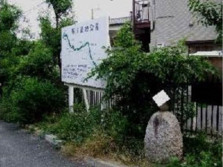 東京都狛江市岩戸北1(アパート)の賃貸物件の周辺