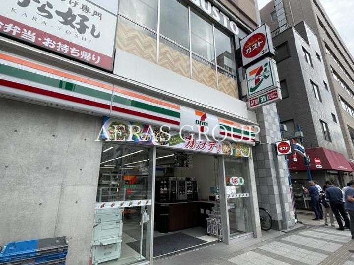 芝ハイツの周辺