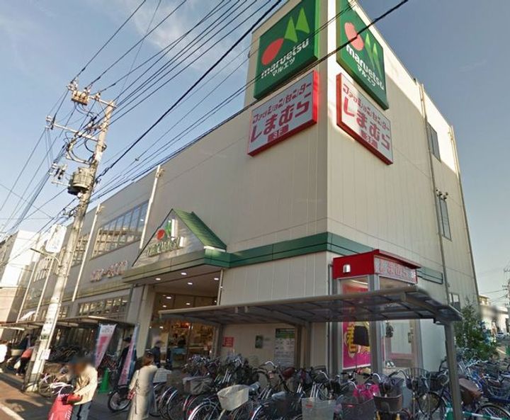 東京都大田区千鳥2(マンション)の賃貸物件の周辺