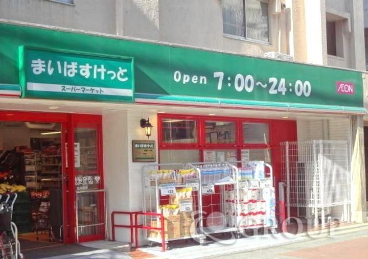 東京都大田区千鳥2(マンション)の賃貸物件の周辺