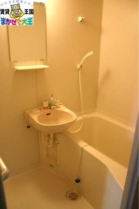 長崎県長崎市若竹町(マンション)の賃貸物件の風呂