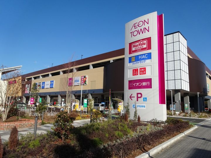 あさひビルの周辺