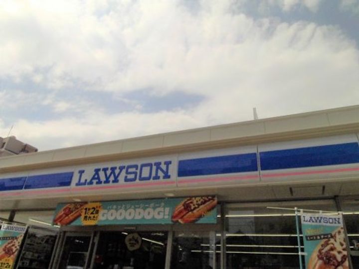 平野レジデンスの周辺